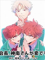 海贼王 影视仓TV免费看
